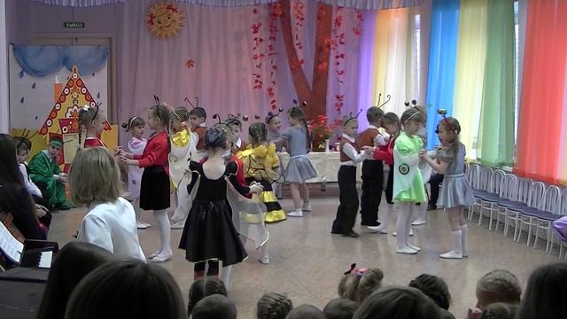 Муха-цокотуха (By FRONT) смотреть онлайн