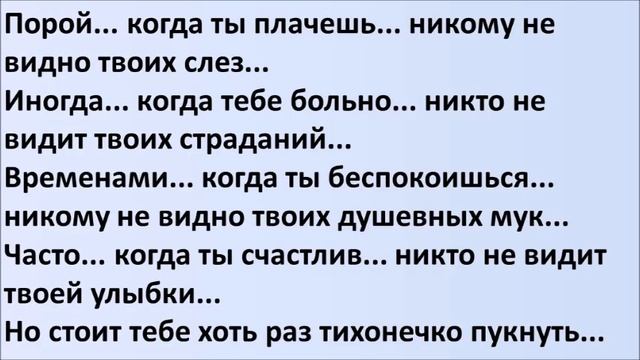 Девочка с цветочком между ног. Лучшие смешные анекдоты. Выпуск 706 смотреть онлайн