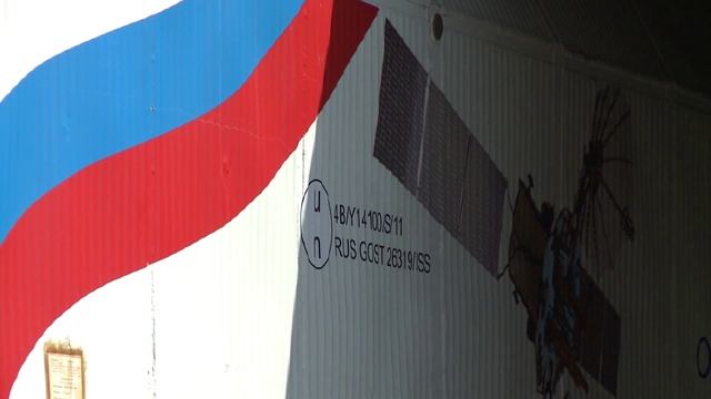 Доставка спутника KazSat-3 на Байконур смотреть онлайн