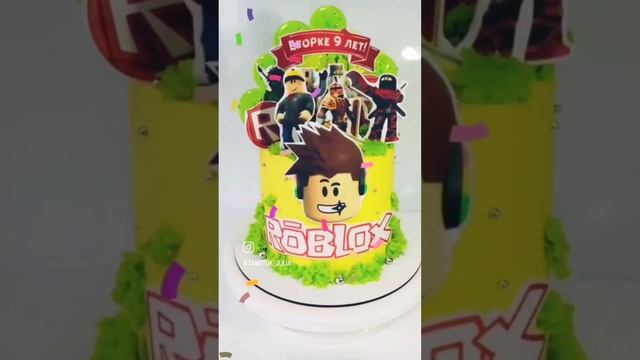 ?Детский торт ROBLOX? смотреть онлайн