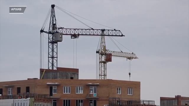 КРАЙ ОСТАЛСЯ БЕЗ ПРОГРАММЫ ЛЬГОТНОЙ ИПОТЕКИ смотреть онлайн