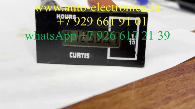 Скрутить моточасы Curtis. Корректировка моточасов на спецтехнике JCB, Терекс, Komatsu, Hitachi смотреть онлайн