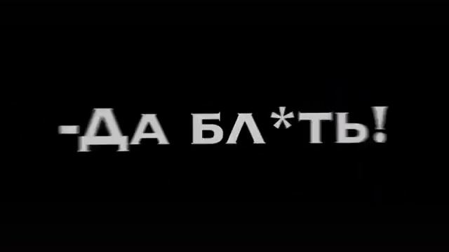 Сынок тебе сколько лет смотреть онлайн