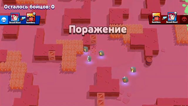 BrawlStars лучший герой смотреть онлайн