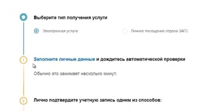 Делай Лучше