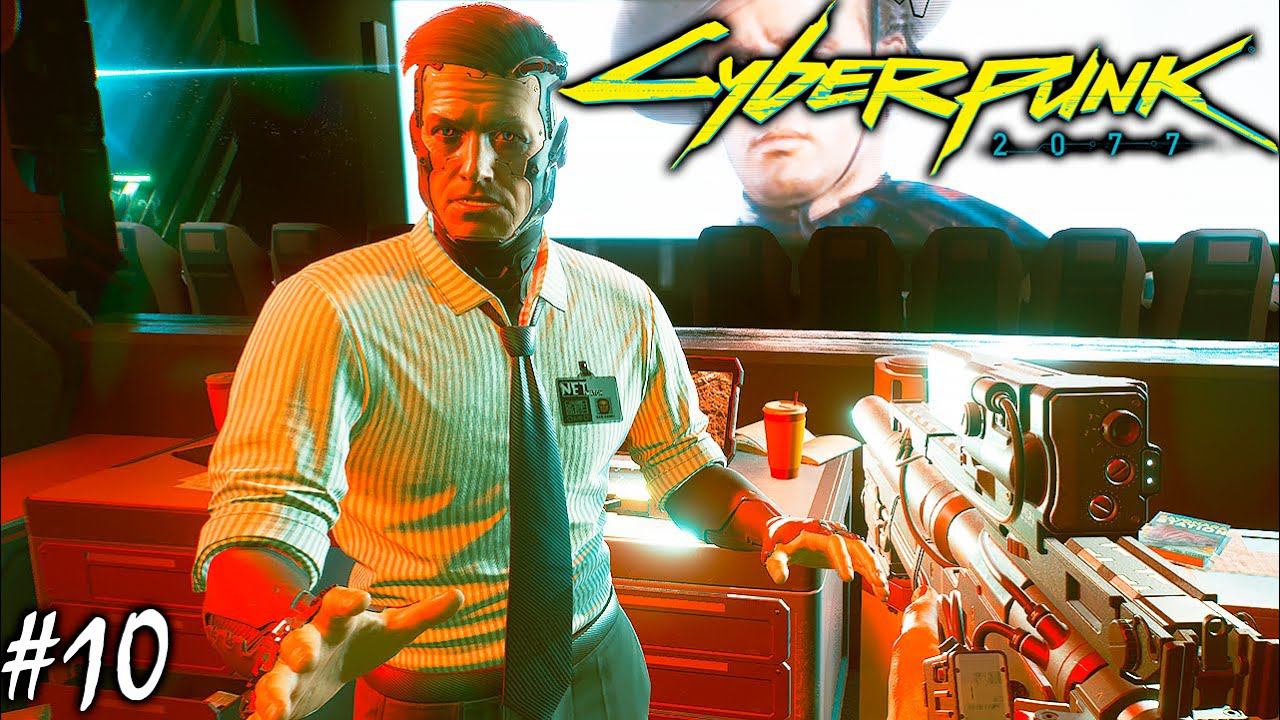 САСКВОЧ БОСС И ВУДУИСТЫ | CYBERPUNK 2077 ► Прохождение 10 Серия смотреть онлайн