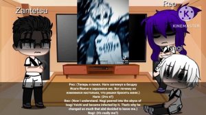 Blue Lock (Team V) react to Isagi Yoichi