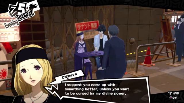 Persona 5 Fortune R3