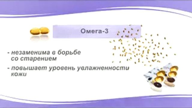 WellnessPack смотреть онлайн