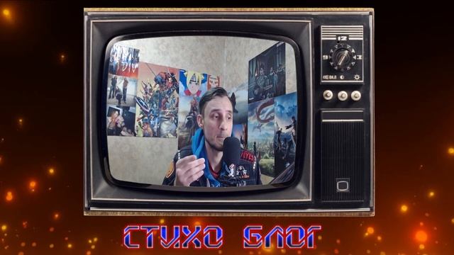 Вот смотрю смотреть онлайн