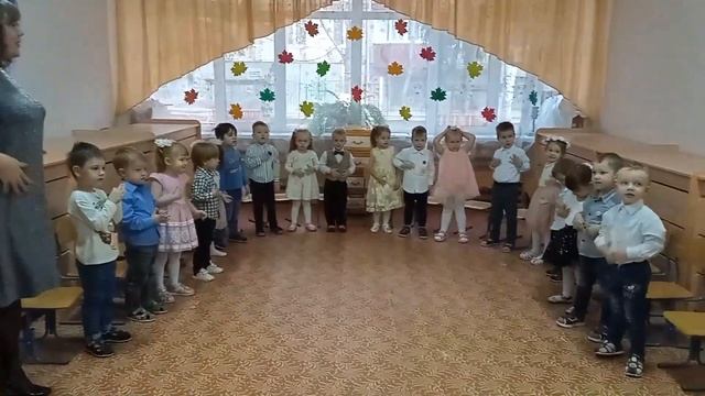 Осень, осень в гости просим смотреть онлайн