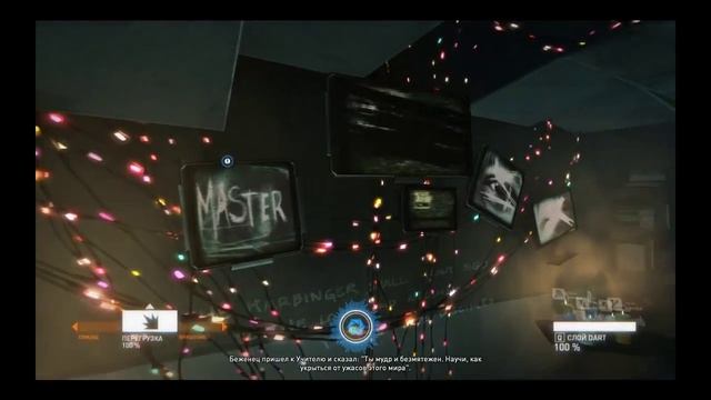 Syndicate прохождение 10-14 главы + живой комент смотреть онлайн