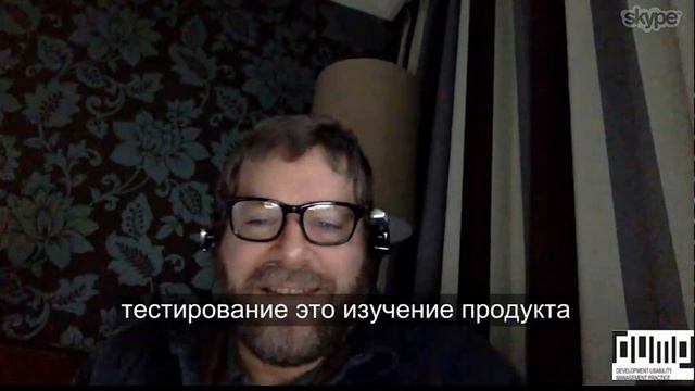 4. Круглый стол: вопросы которые все задают. смотреть онлайн