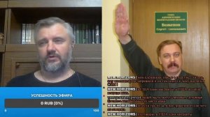 Почему в России так много дураков. Часть 2