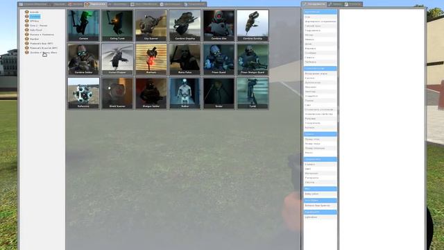 Начинаем играть Garry's Mod №1 смотреть онлайн