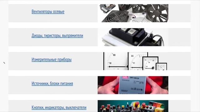 MTS-203-L ON-OFF-ON Тумблер 3 положения с фиксацией @ MTS-203 Переключатель 3 положения с фиксацией