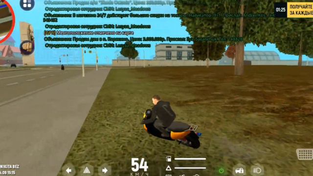 Grand Mobile Legends и Call Duty Guides