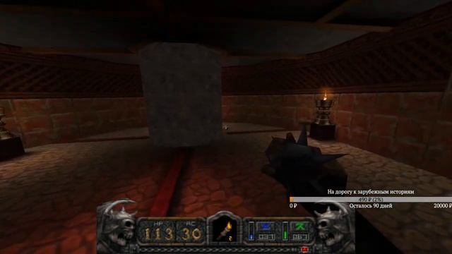HeXeN II - Portal of Praevus смотреть онлайн