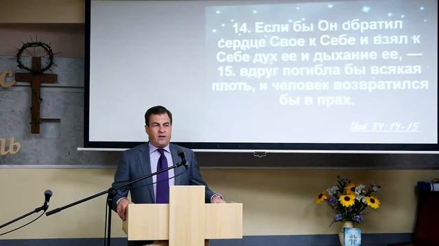 Проповедь: Субординация (Евгений Козаченко) смотреть онлайн