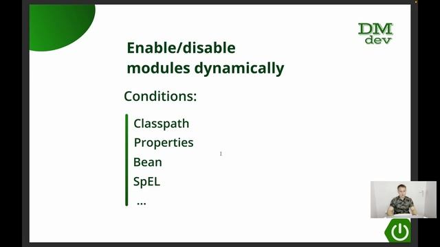 Spring. 31. Spring Boot. Введение смотреть онлайн