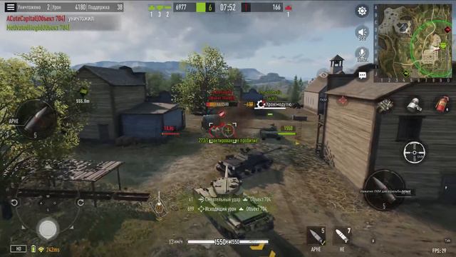 СТРИМ ~ TANK COMPANY MOBILE НА ПК ~FV4004 CONWAY ~ПОЛУФИНАЛ ДО FV4005