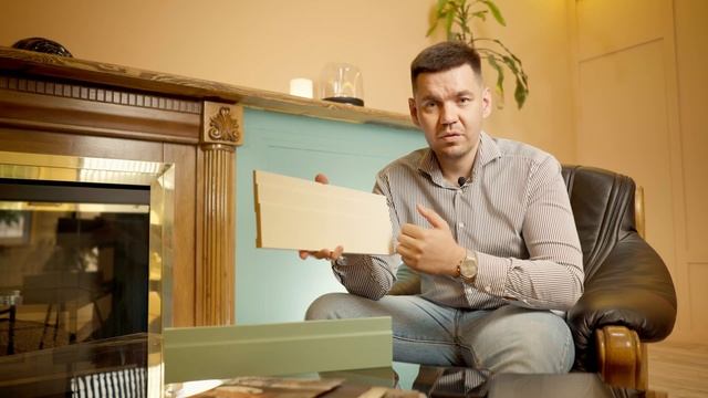 Рубрика ,,Элементы декора" Серия 1. смотреть онлайн