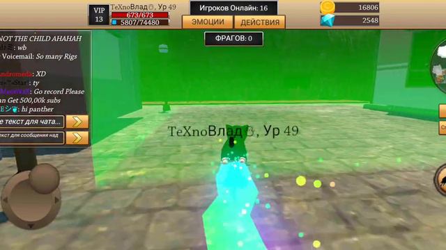 ВЫШЛА ОБНОВА В CSAL /CAT SIMULATOR