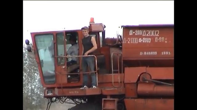 Парохонск-Комбайнёры 2005 смотреть онлайн