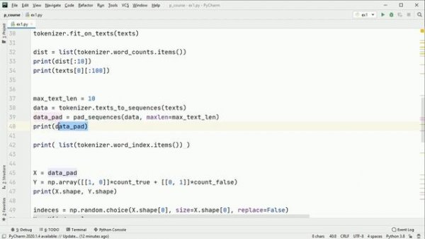 Как делать сентимент-анализ рекуррентной LSTM сетью | #24 нейросети на Python