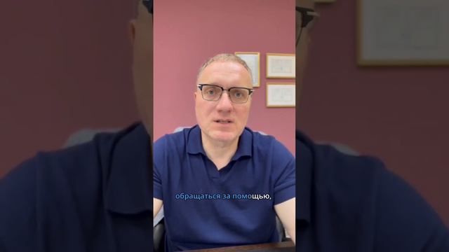 Почему мы не меняемся сами? смотреть онлайн