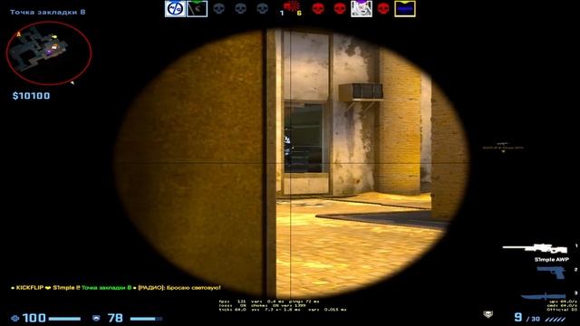 Я подарю тебе небо ❤️ смотреть онлайн