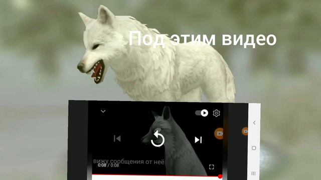 ответ на вопросы "Что случилось?" смотреть онлайн