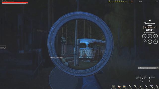 Мясной альянс теряет базу STORM[STALKER ONLINE][CТАЛКЕР ОНЛАЙН][STAY OUT] смотреть онлайн