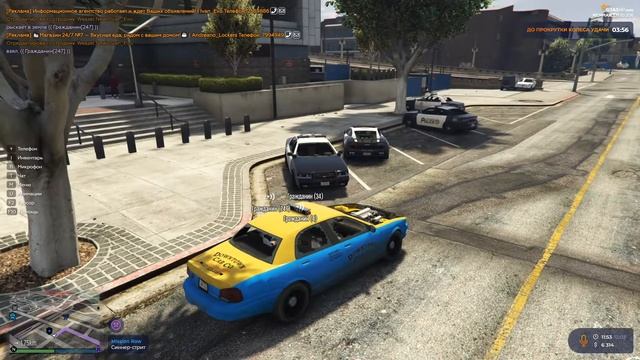Вступил в LSPD РП путём | GTA 5 RP Richman №28 смотреть онлайн