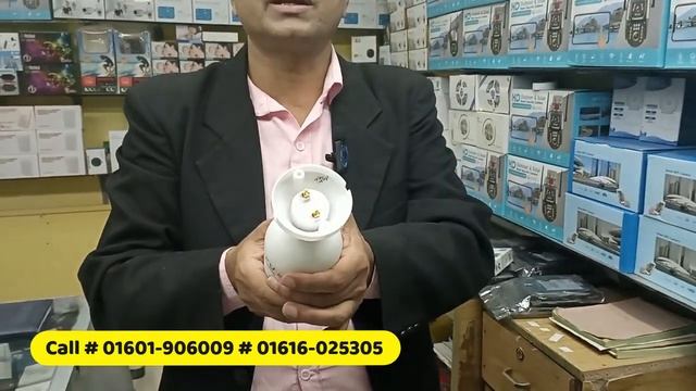 Bulb ptz ip camera #cctv camera price in bd#dhaka смотреть онлайн
