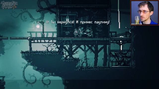 INMOST |#4| ВСЁ СТРАННЕЕ И ЗАГАДОЧНЕЕ смотреть онлайн