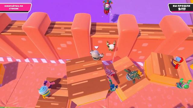 ПОЛОСА ПРЕГРАД В FALL GUYS! ЧТО ЗА РЕЖИМ И ЧЕМ ОН ОТЛИЧАЕТСЯ! смотреть онлайн