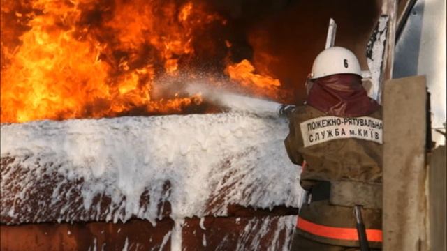 30 апреля - День пожарной охраны смотреть онлайн
