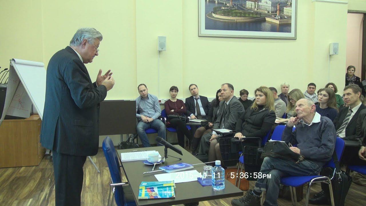 ДОКАЗЫВАНИЕ В СФЕРЕ ПРАКТИЧЕСКОЙ ДЕЯТЕЛЬНОСТИ АДВОКАТА. Вторая лекция смотреть онлайн