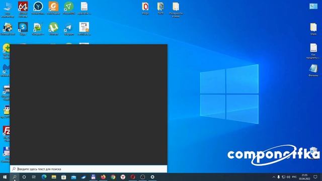 Как отличить пиратскую Windows от лицензионной | Два клика смотреть онлайн