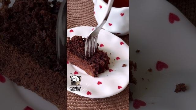 Брауни из КАБАЧКА! Простой рецепт