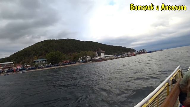 ВЛОГ : КУШАЕМ ОМУЛЯ / МЫ НА БАЙКАЛЕ / СМОТРИМ ШАМАН КАМЕНЬ / ИРКУТСК / КАМЕНЬ ЧЕРСКОГО смотреть онлайн