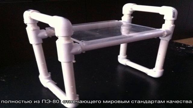 Производители труб из полиэтилена в Российской Федерации смотреть онлайн