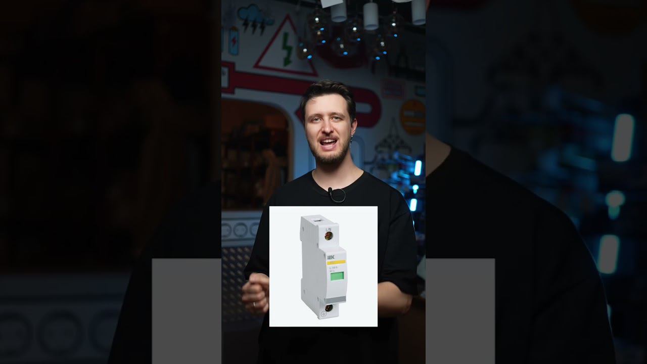 ЗАЧЕМ В ЩИТКЕ ТАК МНОГО АВТОМАТОВ? #электрика #ремонт #розетка