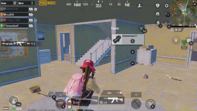 самая короткая катка в моей жизни PUBG MOBILE!