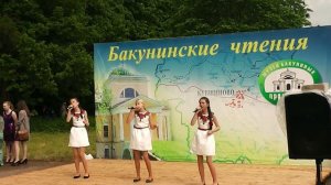 _Красный конь_ ансамбль _Радуга_