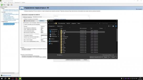Максимальные FPS в CS2: Искусство Оптимизации