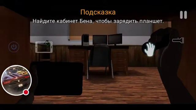 Стрим игры "CASE: Animatronics 4 часть". смотреть онлайн