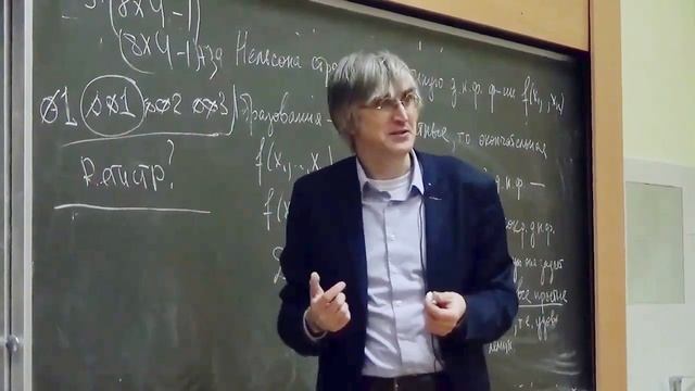 01 - Вводная лекция смотреть онлайн