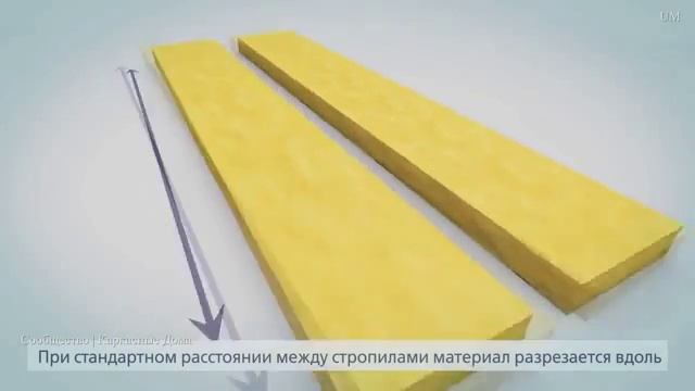 Как утеплить скатную крышу смотреть онлайн